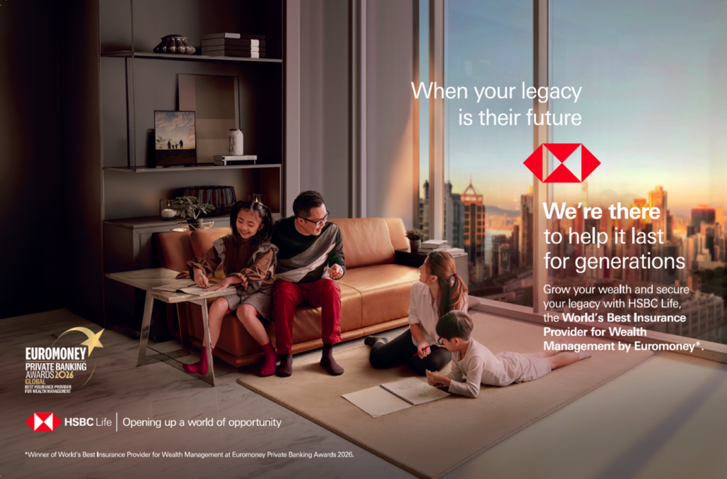 HSBC Life